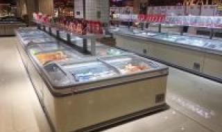 卧式冷冻柜 卧式冷冻柜