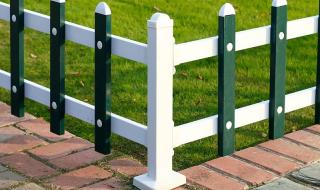 pvc草坪护栏 pvc草坪护栏