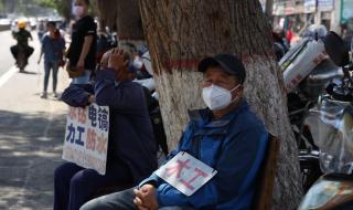 西安建材市场 西安建材市场