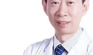 保定市第一中心医院 保定市第一中心医院