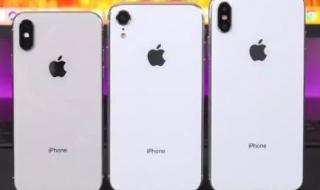 5.8英寸和6.1英寸对比 5.8英寸和6.1英寸对比