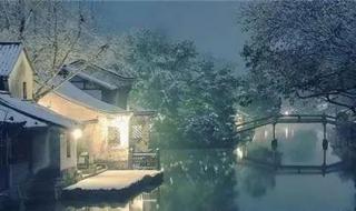 月亮和他有秘密PO 月亮和他有秘密PO