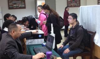 现场确认需要带什么