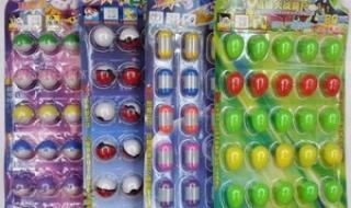 赛尔号嘟咕噜王 赛尔号嘟咕噜王