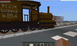 查尔斯小火车画怎么画 查尔斯小火车画怎么画