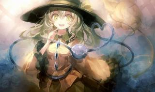 1音浪等于多少钱