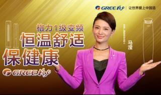 安徽电视台 安徽电视台