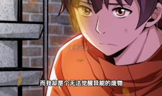 丧尸转职怎么合成 丧尸转职怎么合成