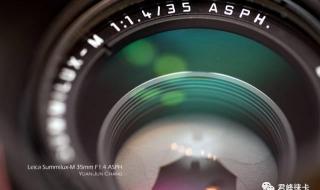 奥林匹克森林公园西门