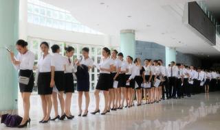 三亚航空旅游职业学院 三亚航空旅游职业学院