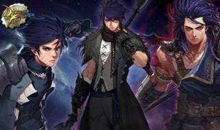 dnf辅助装备附魔宝珠