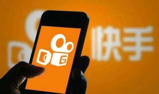 罗永浩事件是怎么回事 罗永浩事件是怎么回事