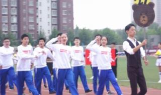 山师附中幸福柳分校 山师附中幸福柳分校