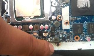 神舟笔记本维修