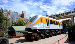 唐山一中自主招生 唐山一中自主招生