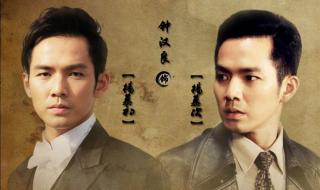 钟汉良一触即发 钟汉良一触即发