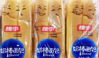 西安桃李面包 西安桃李面包