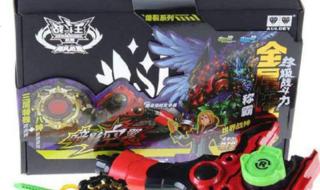 飓风战魂暗影空翼