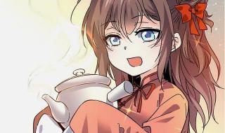 轻松搞笑的小说 轻松搞笑的小说