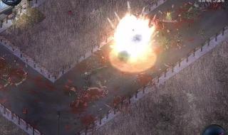 孤胆枪手2重装上阵 孤胆枪手2重装上阵