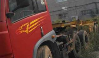 20尺集装箱 20尺集装箱