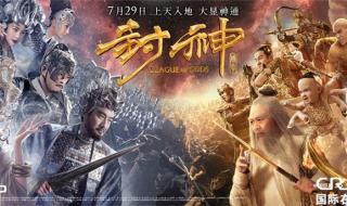 一触即发主题曲 一触即发主题曲