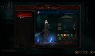 dnf死灵法师加点 dnf死灵法师加点