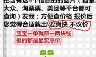 武汉金逸国际电影城