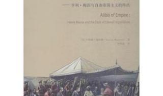 华东师范大学出版社