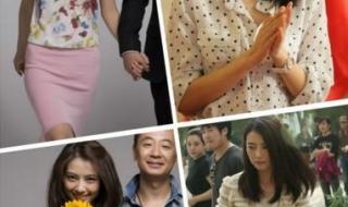 咱们结婚吧高圆圆