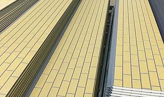 新型建筑保温材料 新型建筑保温材料