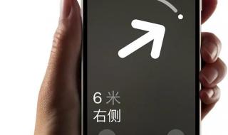 苹果2021年春季发布会 苹果2021年春季发布会