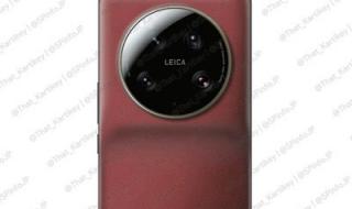 小米14Ultra将首销