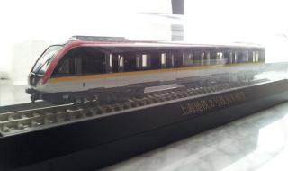 上海地铁3号线线路图 上海地铁3号线线路图