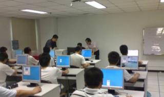 计算机应用技术专业