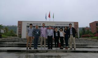 韶关市技师学院