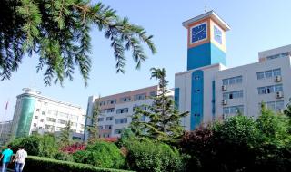 兰州商学院成人教育 兰州商学院成人教育