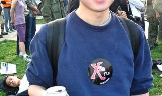 上海迷笛音乐节 上海迷笛音乐节