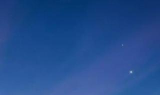 手机屏幕材质排行