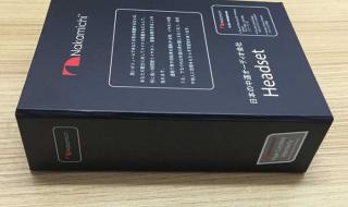 nakamichi蓝牙耳机 nakamichi蓝牙耳机