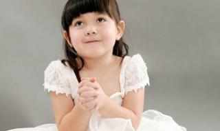 百家姓2020年最新排名 百家姓2020年最新排名