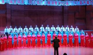 我爱祖国的蓝天原唱