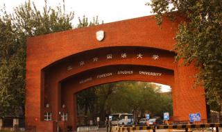 北京小汽车摇号查询 北京小汽车摇号查询