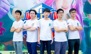 全国高校lol排行榜