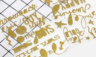 自制手帐本怎么做 自制手帐本怎么做