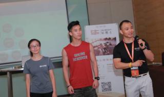 重庆健身俱乐部 重庆健身俱乐部