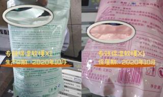 永琪美容美发价格表 永琪美容美发价格表