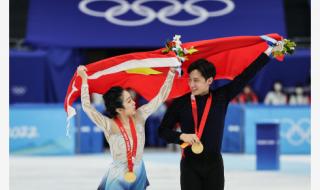 隋文静韩聪2022冬奥会 隋文静韩聪2022冬奥会