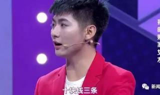 一百零一次求婚电影 一百零一次求婚电影