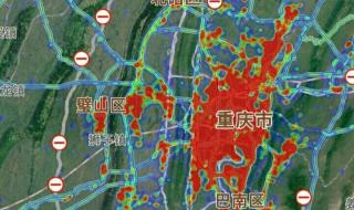 郑州热力商务酒店 郑州热力商务酒店